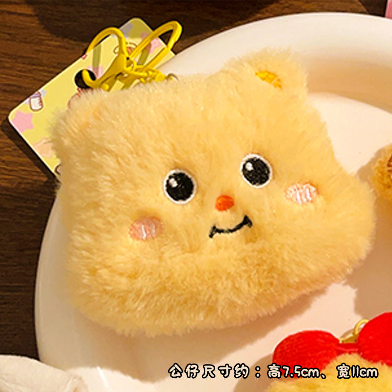 Wholesale Cute cartoon plush keychain